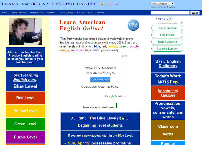 سایت آموزش زبان Learn American English Online